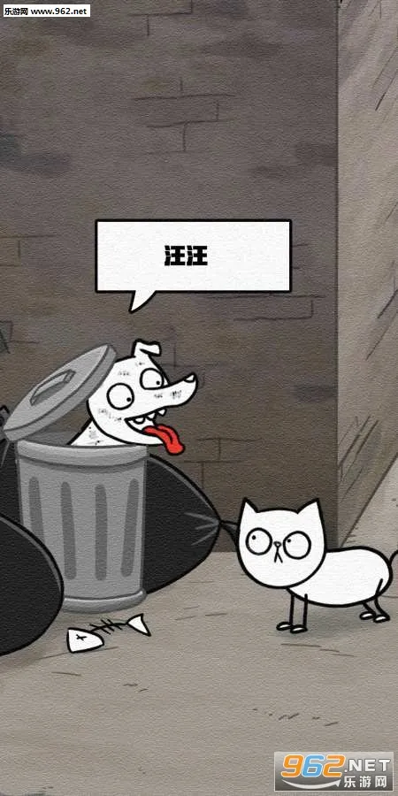 ����������2026�ٷ�����v1.1.3 ��׿���ͼ