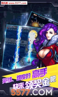 �׵����ս��v1.0 �ٷ������ͼ