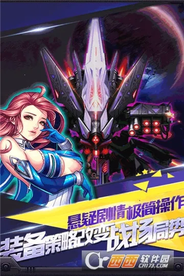 �׵����ս��v1.0 �ٷ������ͼ