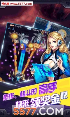 �׵����ս��v1.0 �ٷ������ͼ