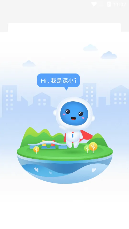 i���ڽ�����