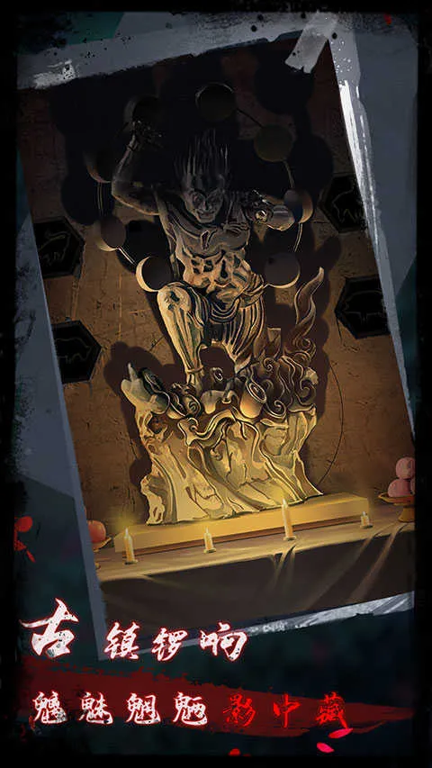 ���2��׿���ֻ���v1.6 �ٷ������ͼ