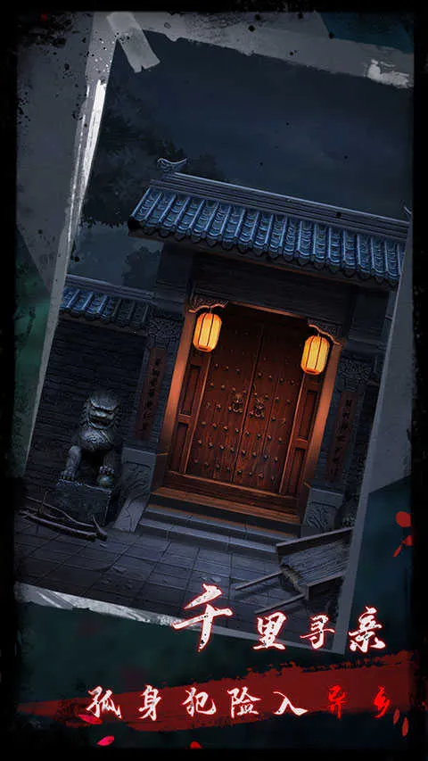 ���2��׿���ֻ���v1.6 �ٷ������ͼ