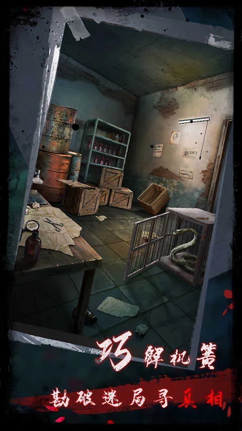 ���2��׿���ֻ���v1.6 �ٷ������ͼ