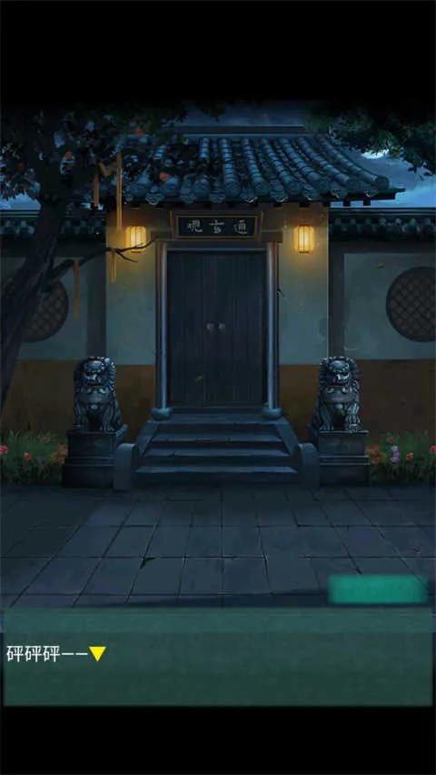 ���2��׿���ֻ���