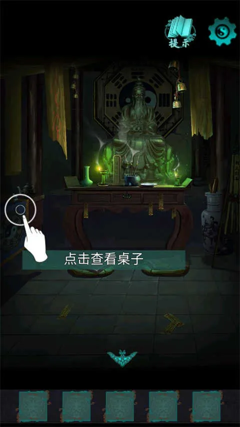 ���2��׿���ֻ���