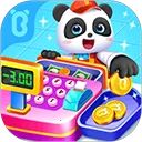 �������б�����ʿ����v9.89.63.00 �ٷ�����