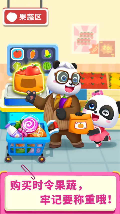 �������б�����ʿ����v9.89.63.00 �ٷ������ͼ