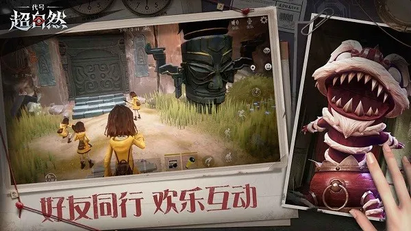 ���ų���Ȼv1.24.12.001 ��Ѱ��ͼ