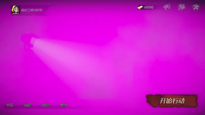 ���ų���Ȼv1.24.12.001 ��Ѱ��ͼ