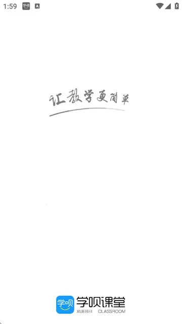 ѧ�¿��ð�׿���ֻ���