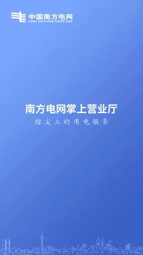 �Ϸ�������׿���ֻ���v5.0.1 �ֻ����ͼ