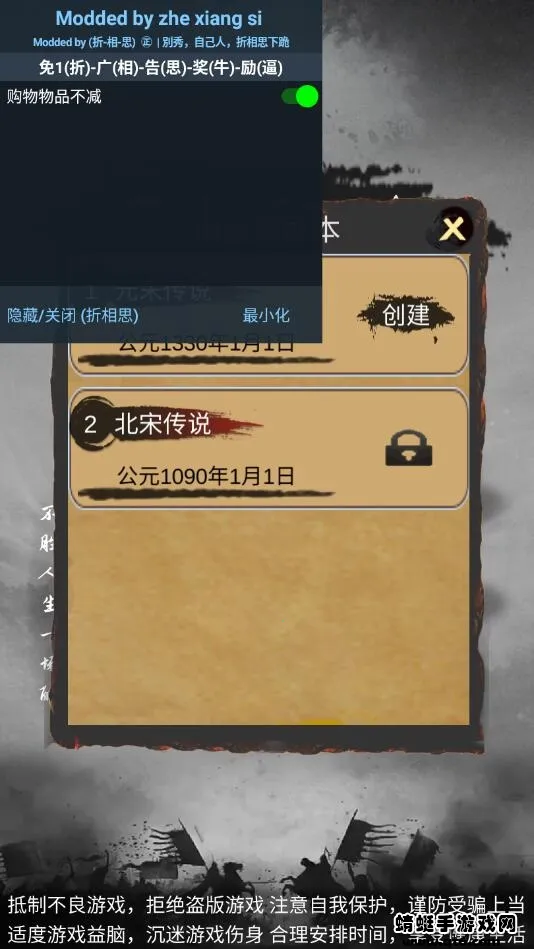 ���Ƚ���v1.0.2 ��׿���ͼ