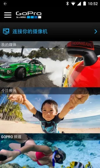 极限照片GoPro 极限照片GoPro
