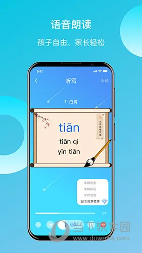 ������д