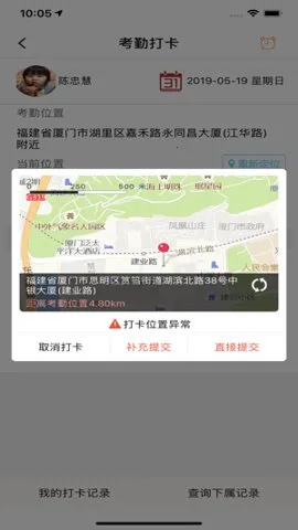 ������v7.2 ��׿���ͼ