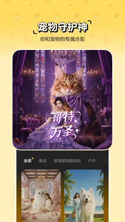 ����v1.8.0 �ֻ����ͼ