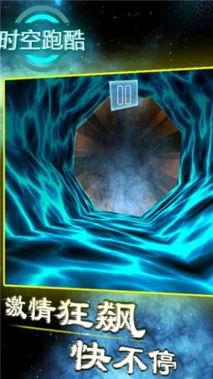 ʱ���ܿ�2026���°汾v9.8 �ֻ����ͼ