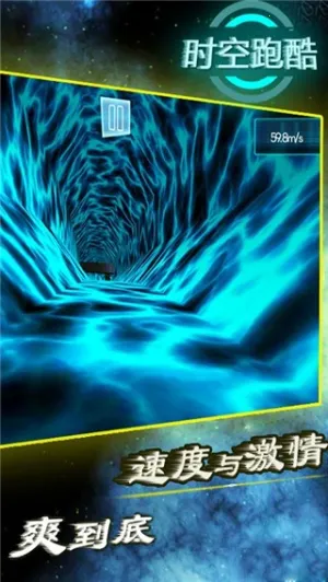 ʱ���ܿ�2026���°汾v9.8 �ֻ����ͼ