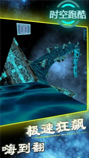 ʱ���ܿ�2026���°汾v9.8 �ֻ����ͼ