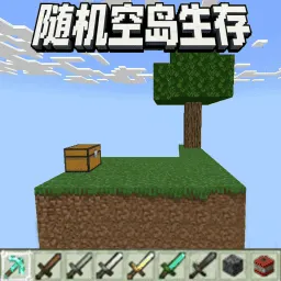 ���ط���յ�����2026���°汾v1.0 ��׿��