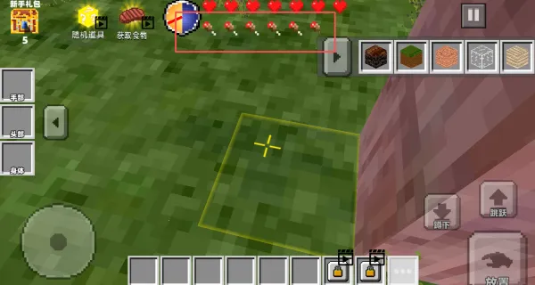 ���ط���յ�����2026���°汾v1.0 ��׿���ͼ