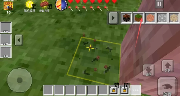 ���ط���յ�����2026���°汾v1.0 ��׿���ͼ