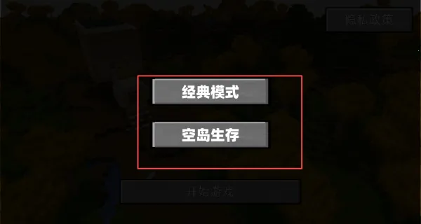 ���ط���յ�����2026���°汾v1.0 ��׿���ͼ