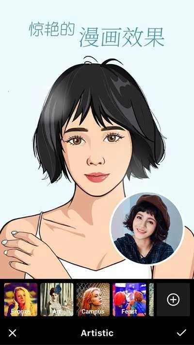 z����䶯��v4.21 ��Ѱ��ͼ