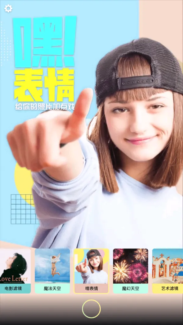 �ڿ����v2.4.9 �ٷ������ͼ