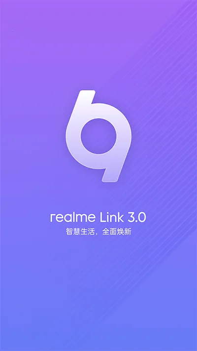 realme Linkv3.17.521.4704 ��׿���ͼ