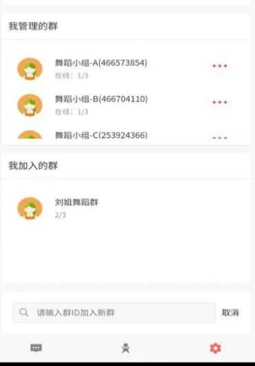 ʮ��2026�ٷ�����v1.0.1 �ٷ������ͼ