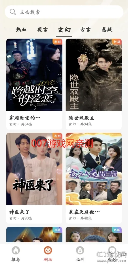 �̾�����v3.3.7 ��׿���ͼ