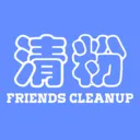 ��������v2.5.0 ��Ѱ�