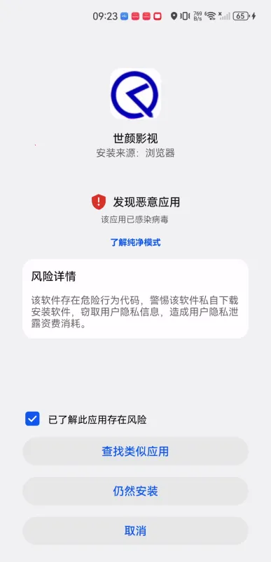 ����Ӱ��