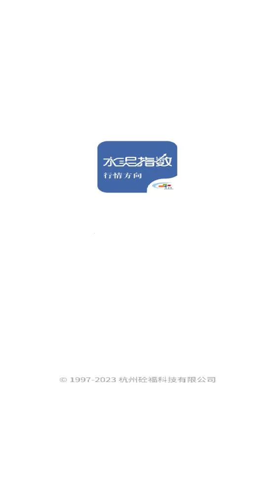 ˮ��ָ��2026�ٷ�����v1.0.22 �ֻ����ͼ