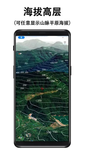 �����ͼv2.0.2 ��Ѱ��ͼ