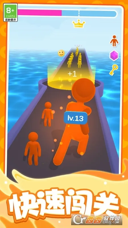 С������2026���°汾v1.0.1 �ٷ������ͼ