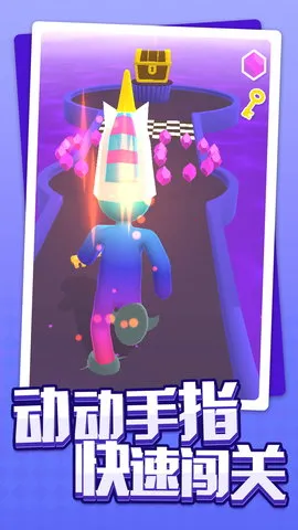 С������2026���°汾v1.0.1 �ٷ������ͼ