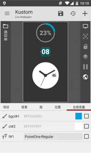 klwp klwp