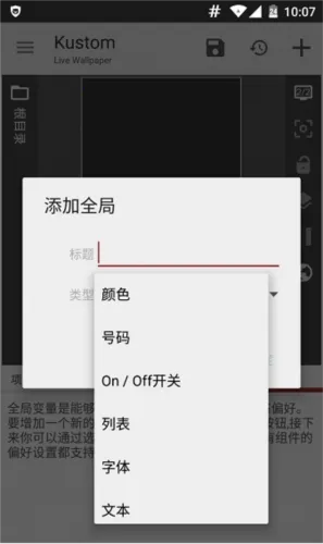 klwp klwp