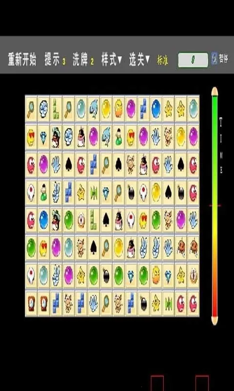 ʯͷ������v1.0 ��׿���ͼ