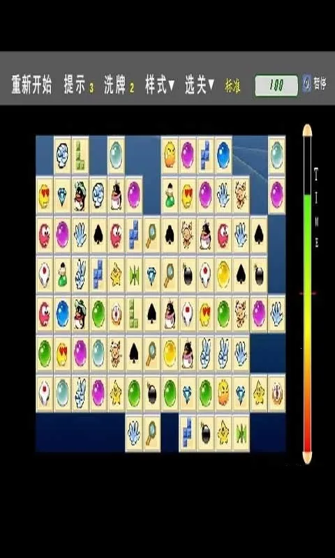 ʯͷ������v1.0 ��׿���ͼ