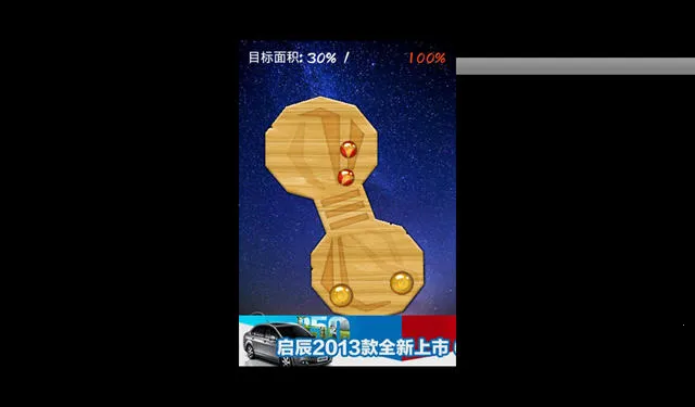 �쵶��ľ2026�ٷ�����v30.3.1 ��׿���ͼ