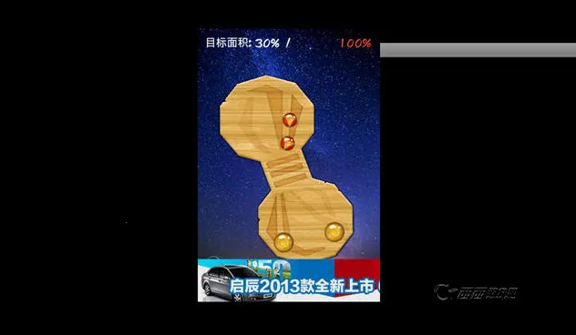 �쵶��ľ2026�ٷ�����v30.3.1 ��׿���ͼ