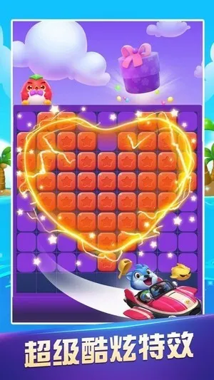 ȫ������Ѱ��v3.0.0.0 ��׿���ͼ