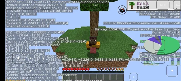 �ҵ�������â���յ�v1 ��׿���ͼ