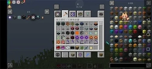 �ҵ�������â���յ�