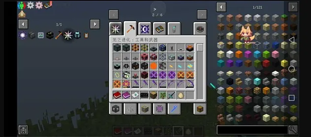 �ҵ�������â���յ�