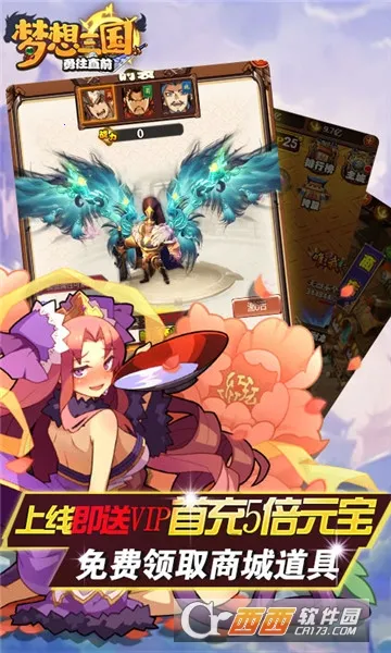 ��������v4.0 ��׿���ͼ